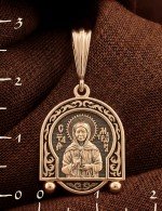 Образок из золота 585 пробы